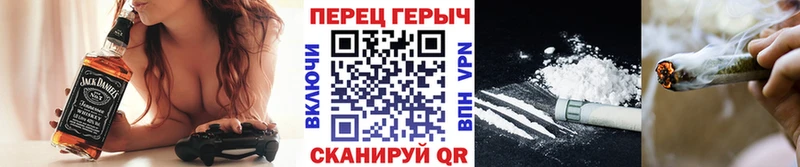 продажа наркотиков  Инта  ГЕРОИН Афган 