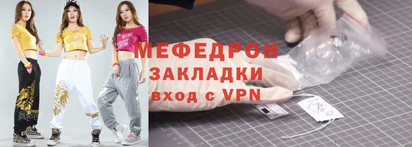 марки nbome Гусь-Хрустальный