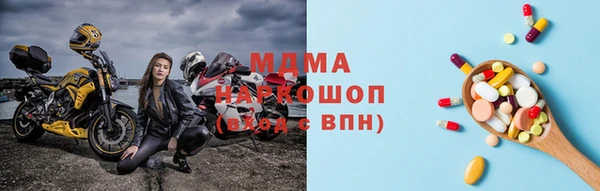 СК Данков