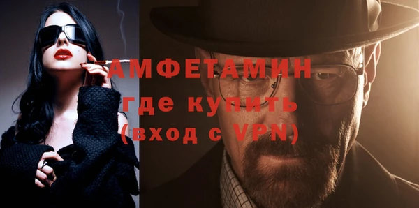 амф Надым