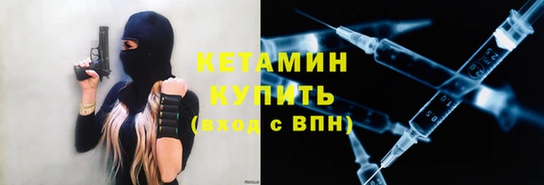 каннабис Михайловск