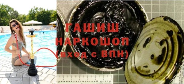 МДМА Михайлов