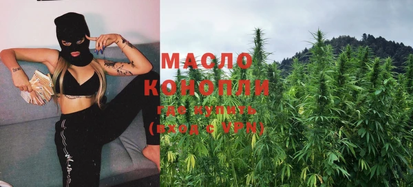 мдма Наволоки