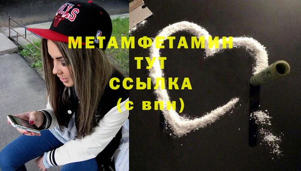 МДМА Михайлов