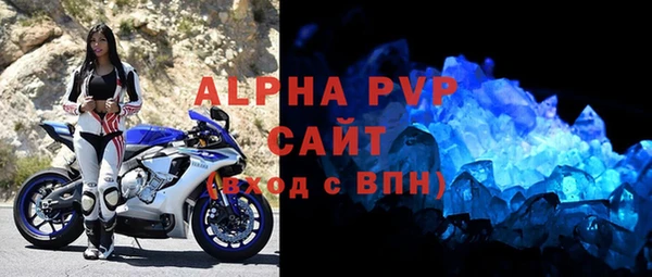 мяу мяу мука Навашино