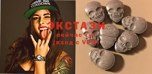 мяу мяу мука Навашино
