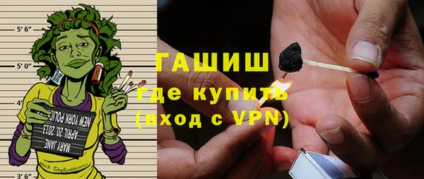амф Надым