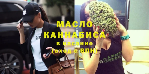 мдма Наволоки