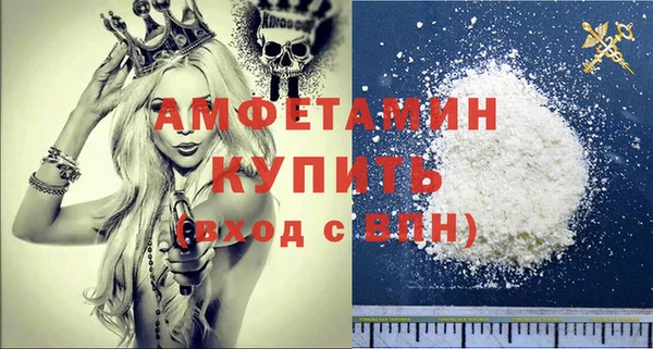 каннабис Михайловск