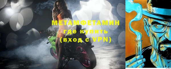 мдма Наволоки
