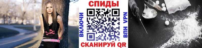 МЕТАМФЕТАМИН кристалл  кракен ссылки  Инта 