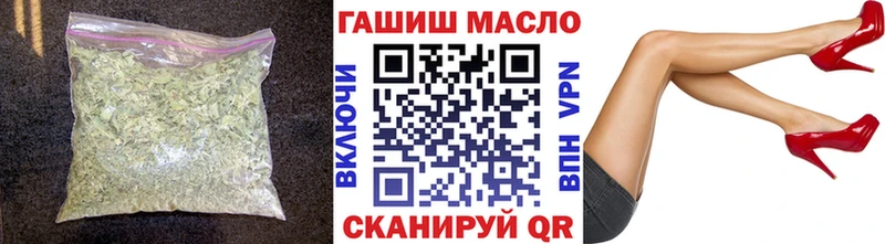 ТГК концентрат  Инта 